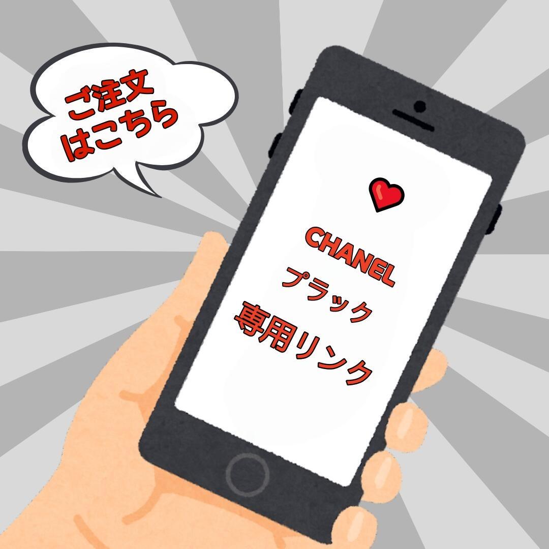 リンク目立った傷や汚れなし