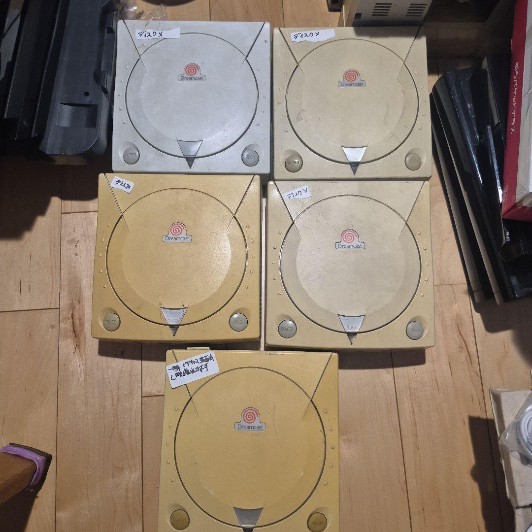 ドリームキャスト　ジャンク　5台