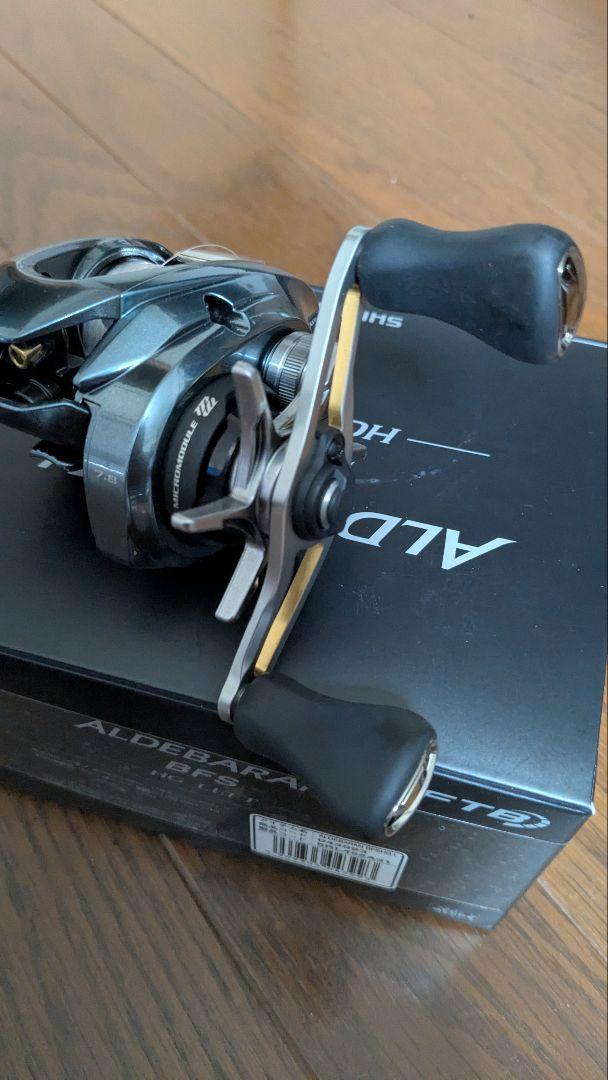 SHIMANO 22ALDEBARAN BFS HG L 左巻