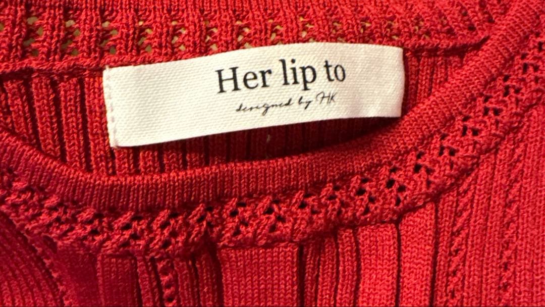 即購入不可　herlipto Peplum Ribbed Knit Top