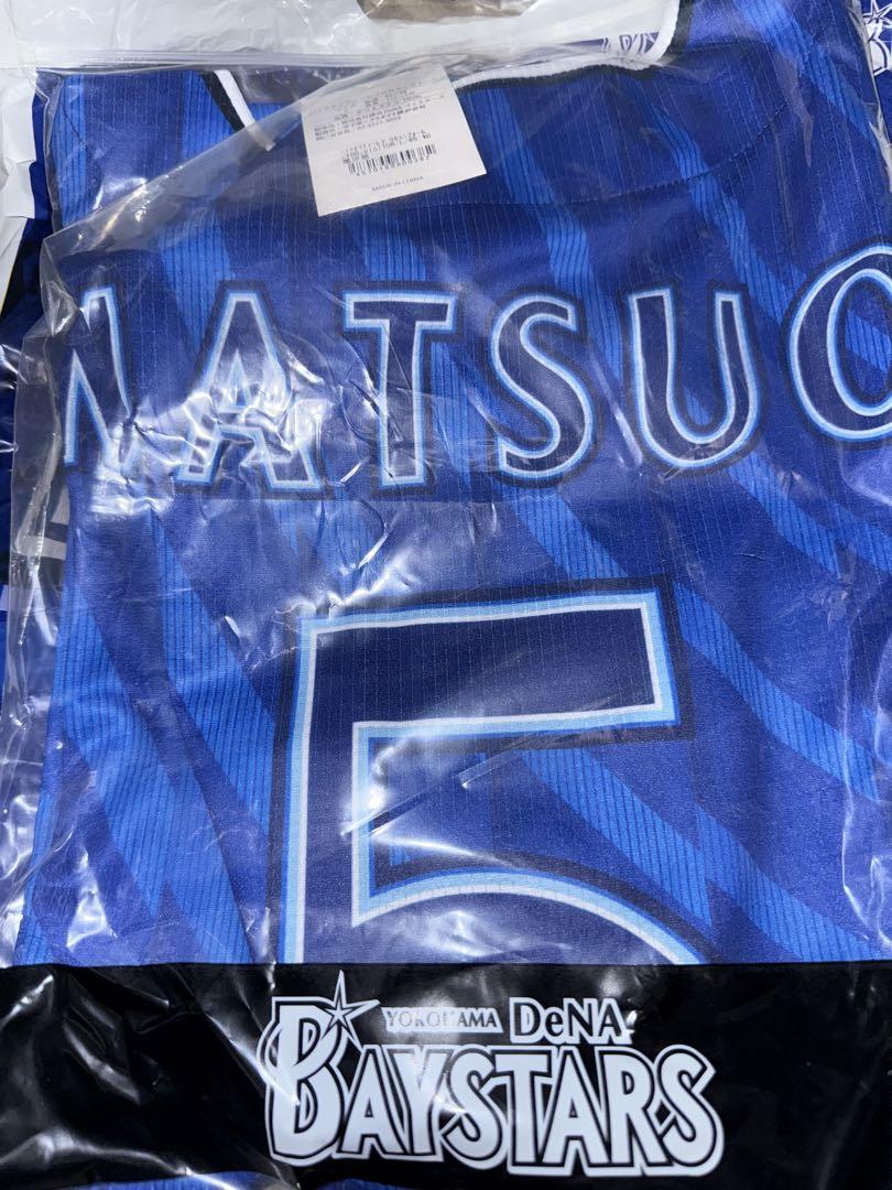 横浜DeNAベイスターズ　松尾汐恩　ビジターユニフォーム　　Lサイズ　新品 DeNAベイスターズ 松尾汐恩 ハイクオリティレプリカ