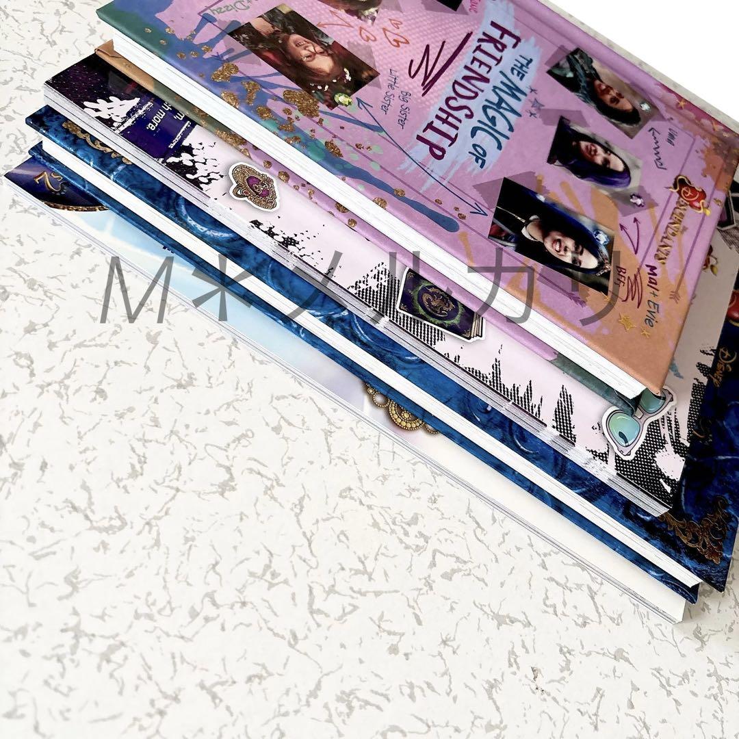 Disney ディセンダント 本 洋書 4冊セット ①