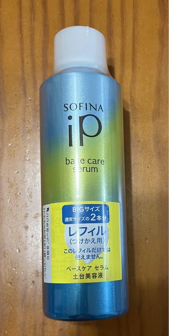 SOFINA iP ベースケア セラム 土台美容液 レフィル つけかえ 180g花王