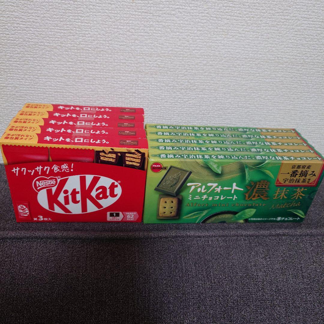 アーモンドマカダミアチョコレート・紗々・小枝・たけのこの里・他　詰め合わせ④