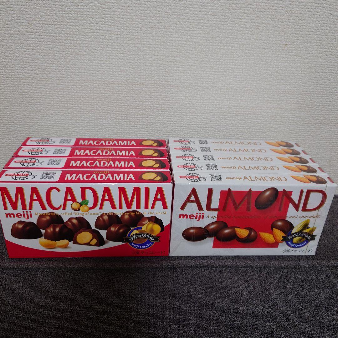 アーモンドマカダミアチョコレート・紗々・小枝・たけのこの里・他　詰め合わせ④