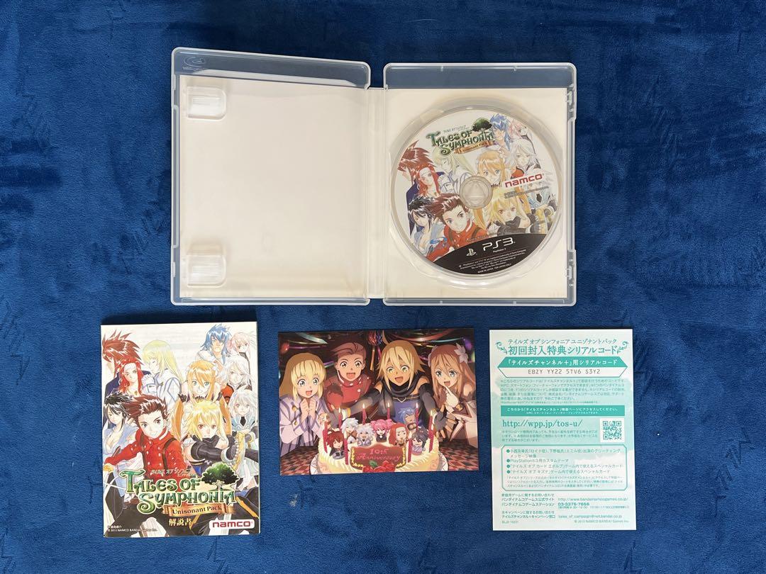 【ゲーム】テイルズシリーズ 7本まとめ売り ゲーム】テイルズシリーズ 7本まとめ売り - メルカリ