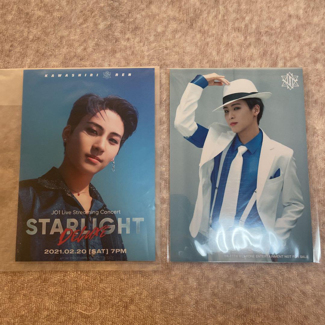JO1 川尻蓮 写真付き cHxZU-m76689945254 STARLIGHT:DELUXE DVD 国産爆買い