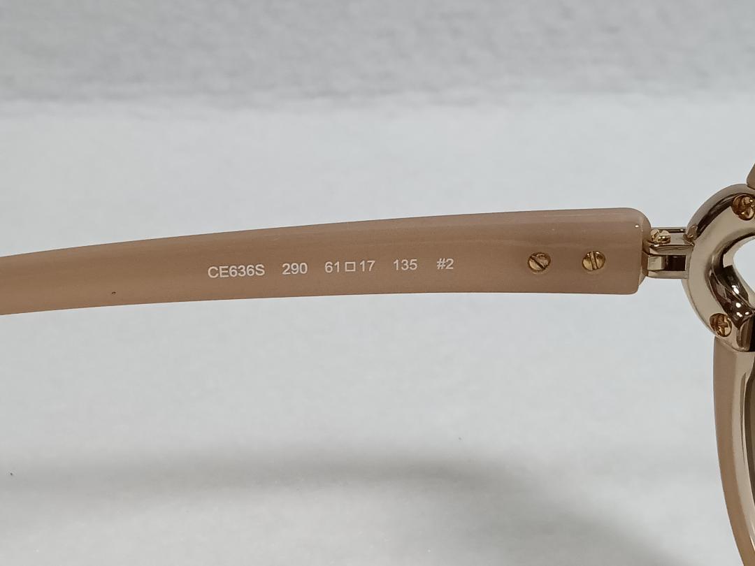 R*a様 新品未使用　Chloé 　サングラスCE636S