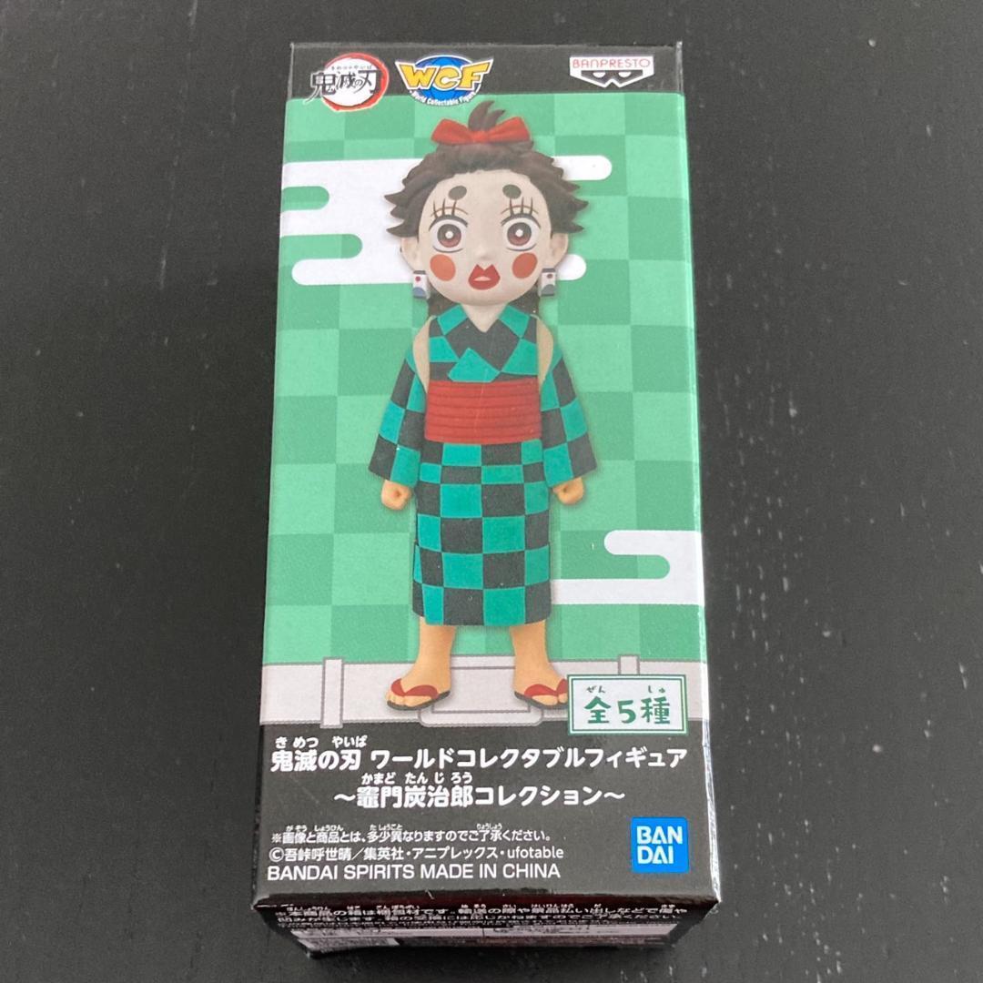 鬼滅の刃 ワールドコレクタブルフィギュア ワーコレ 炭治郎 胡蝶 煉獄 宇髄 他 鬼滅の刃 ワーコレ ワールドコレクタブル フィギュア 炭治郎 炭