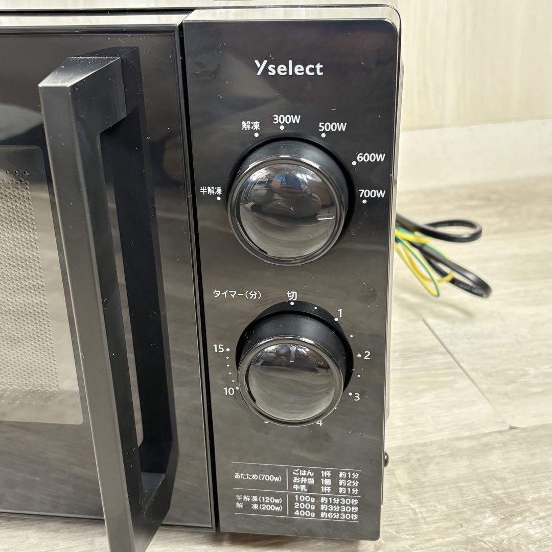 【美品！】ヤマダ電気 オリジナル単機能電子レンジ 2024年YMW17HL5K