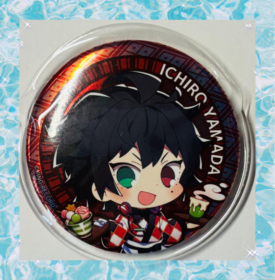 ヒプマイ 中国 缶バッジ 山田一郎 ヒプマイ 山田一郎 缶バッジ - メルカリ