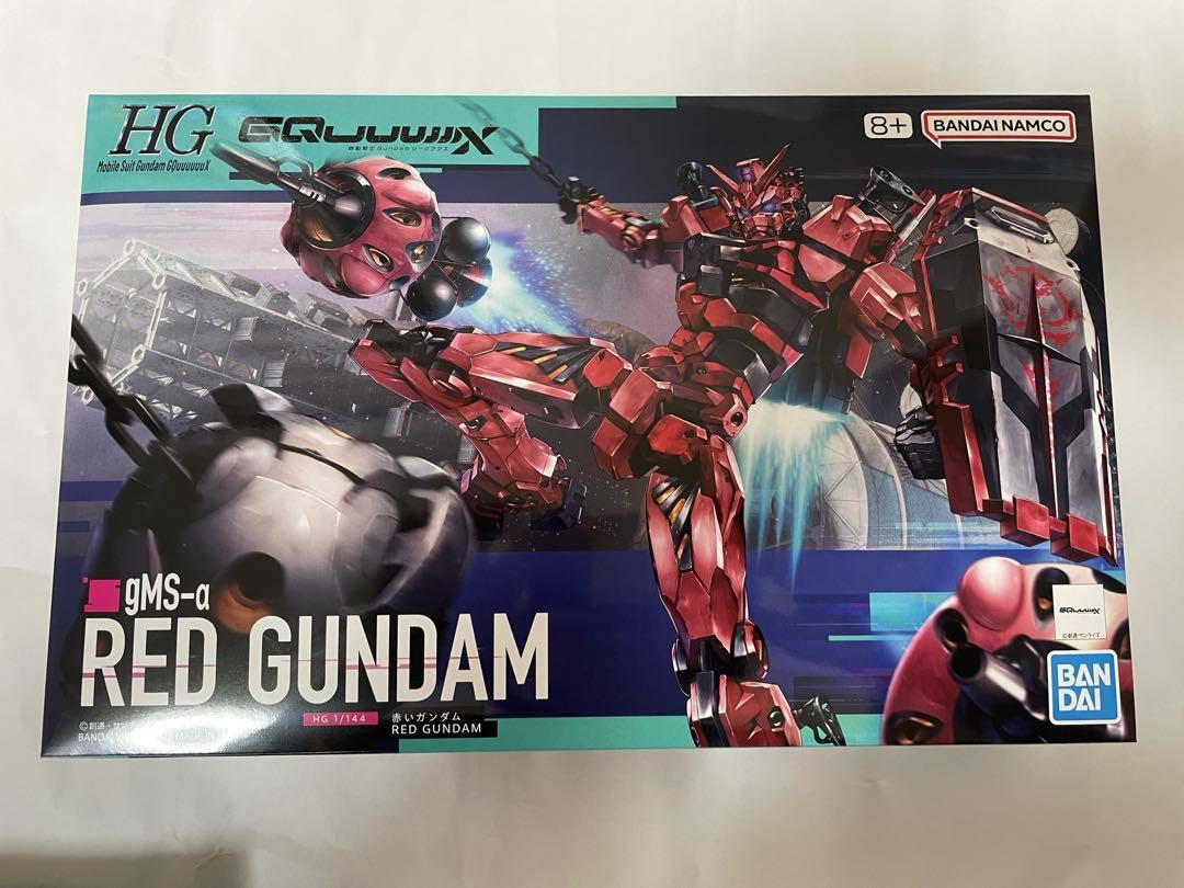 HG 　赤いガンダム　軍警ザク　ゲルググ　3種セット