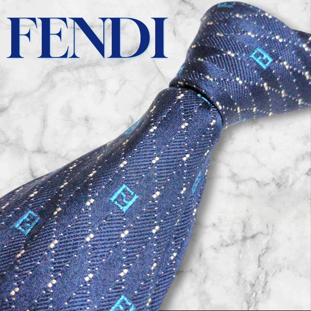 FENDI ネクタイ ズッカ チェック ジャガード 紳士服 高級