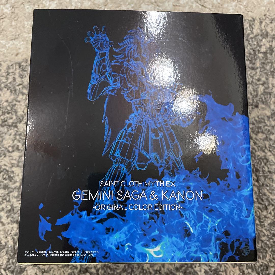 聖闘士聖衣神話 双子座サガ&カノン tc6Iq-m76691307758 プレミアムバンダイ限定 定番大得価