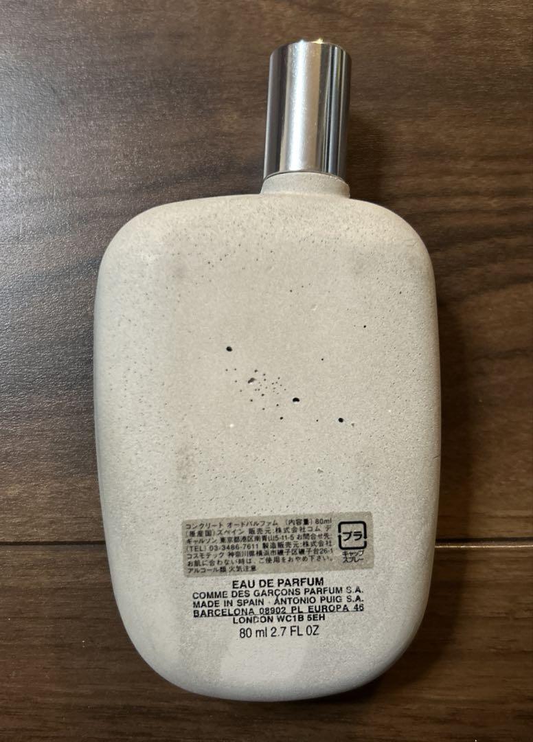 香水(ユニセックス) COMME des GARCONS Concrete Eau de Parfum