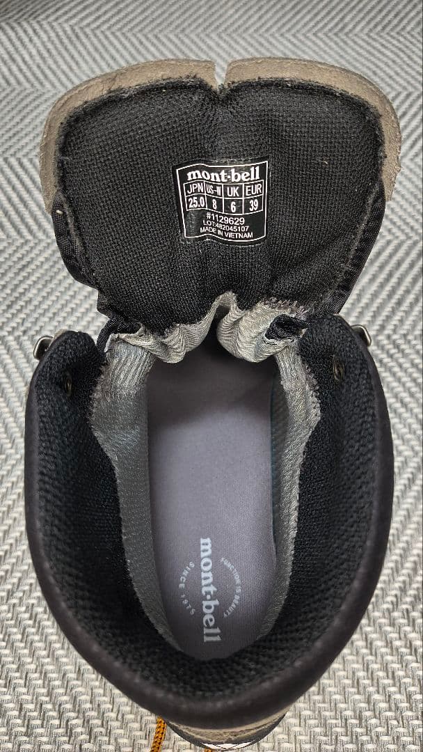 アルパインクルーザー800 25.0cmmontbell