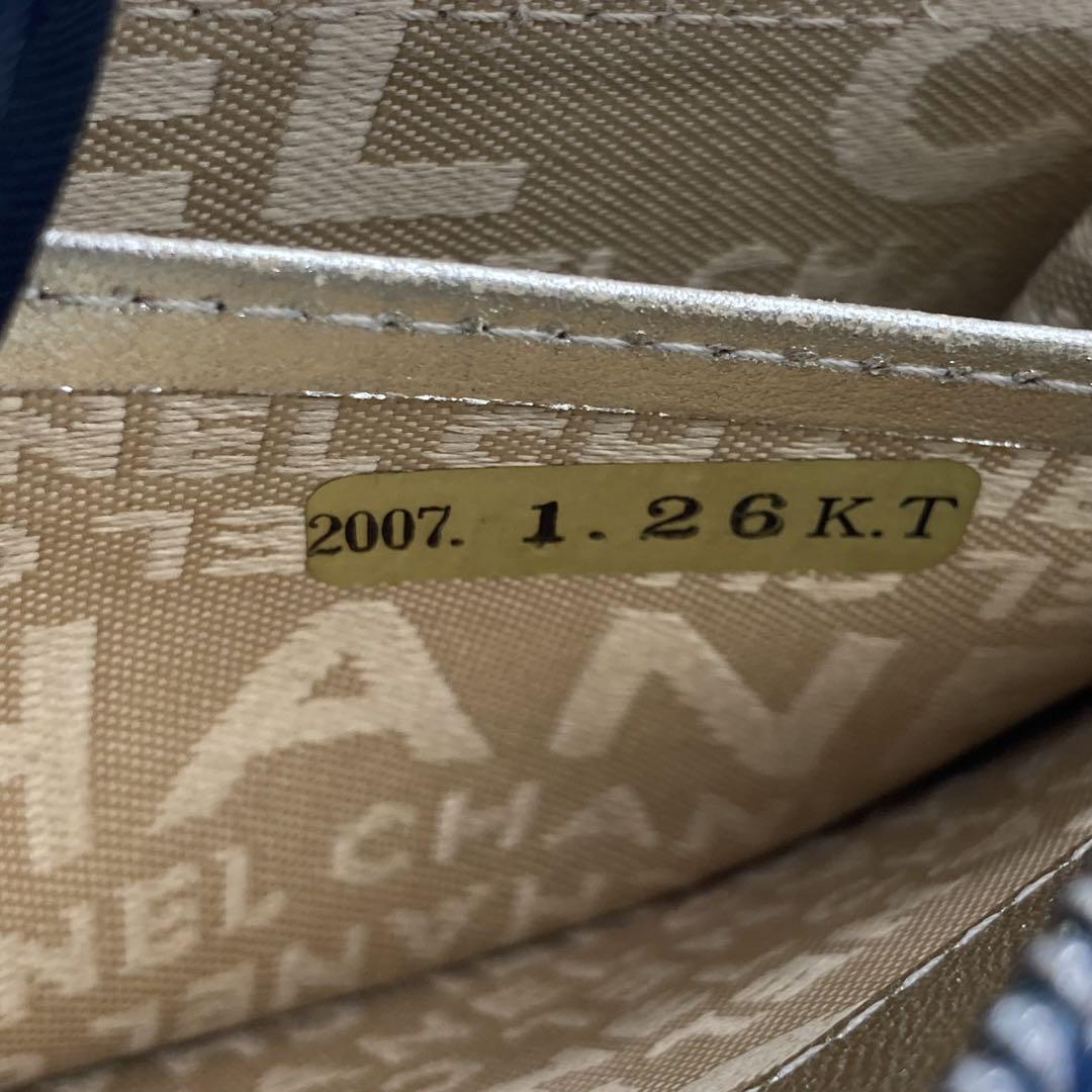 【正規品】CHANEL デニム コンパクト コインケース ココチャーム 青