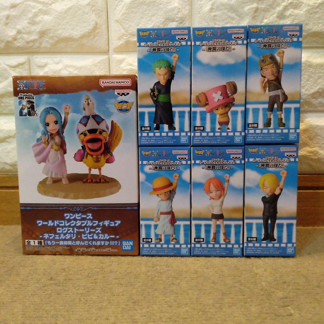 ワンピース ワーコレ 「仲間の印だ」全6種 ログストーリーズ 7点セット コミック・アニメ