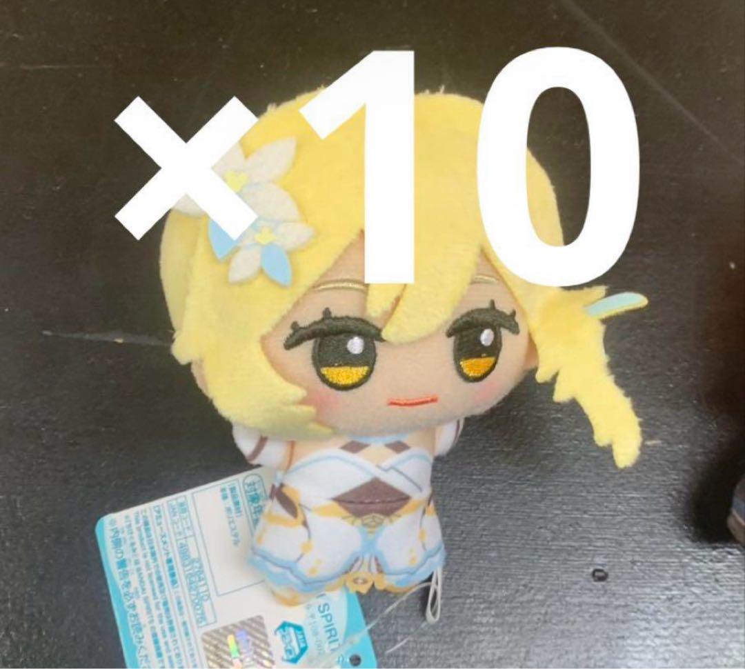 原神 ちびぐるみ～復刻ver. vol.1 旅人　蛍 10個 原神 ちびぐるみ～復刻ver. vol.1 旅人 蛍 10個 - メルカリ