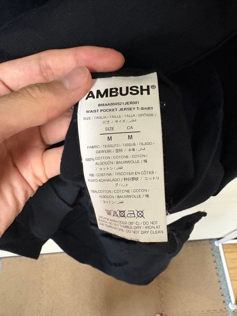 AMBUSH アンブッシュ　パッカブルTシャツ