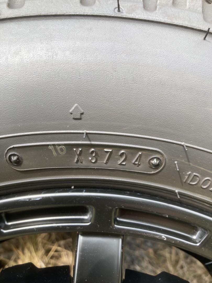 Plastic Bomb 12インチ グラントレックTG4 145R12