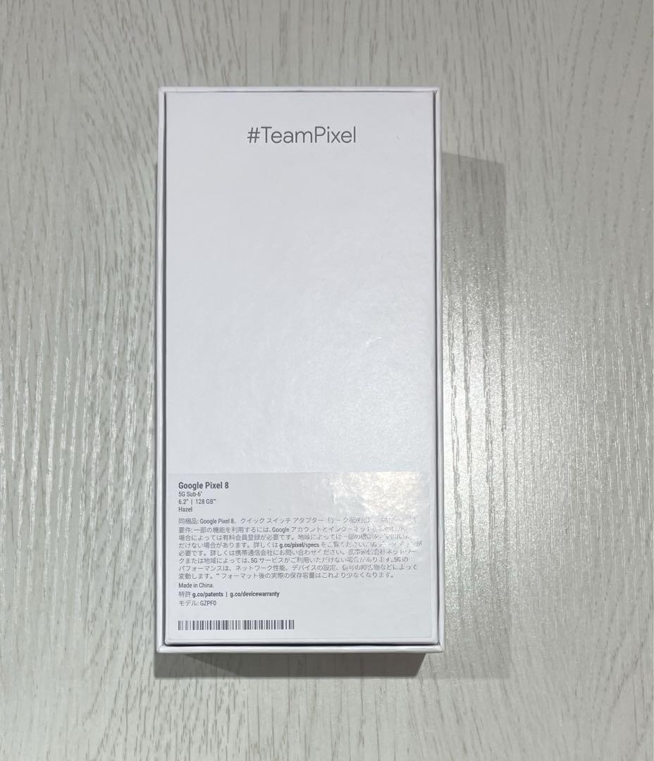 新品 Google　Pixel8 SIMフリー　128GB ヘーゼル
