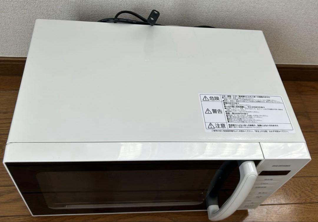 2024年製アイリスオーヤマ 電子レンジ17LターンテーブルPMG-T179
