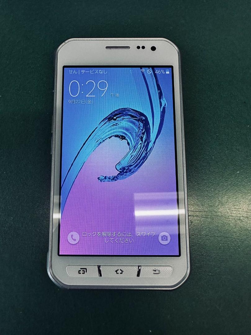 【なつみぃ！様専用】SIMロック解除済 SAMSUNG SC-01H 6台スマートフォン本体