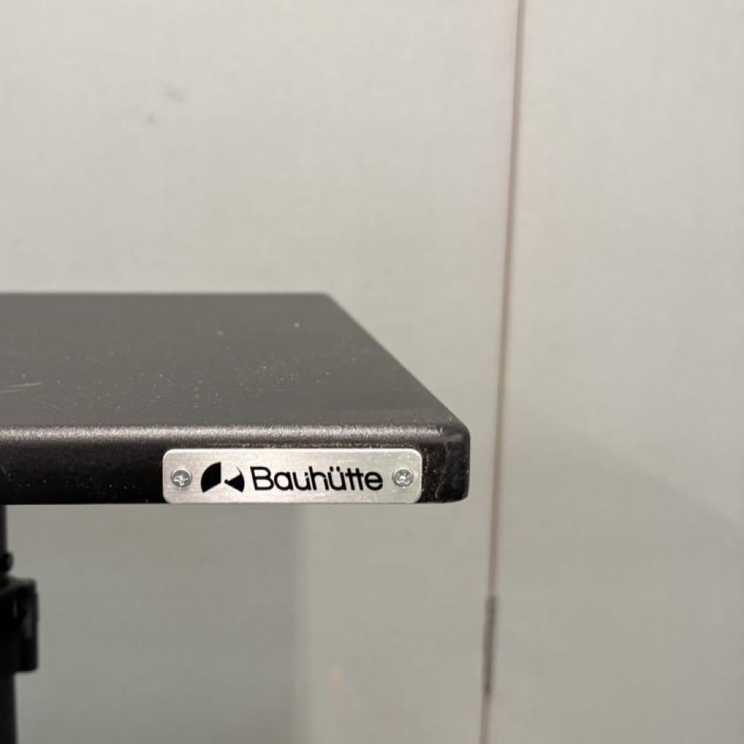 Bauhutte バウヒュッテ ゲーミングデスク 昇降式 BHD-1200H 黒