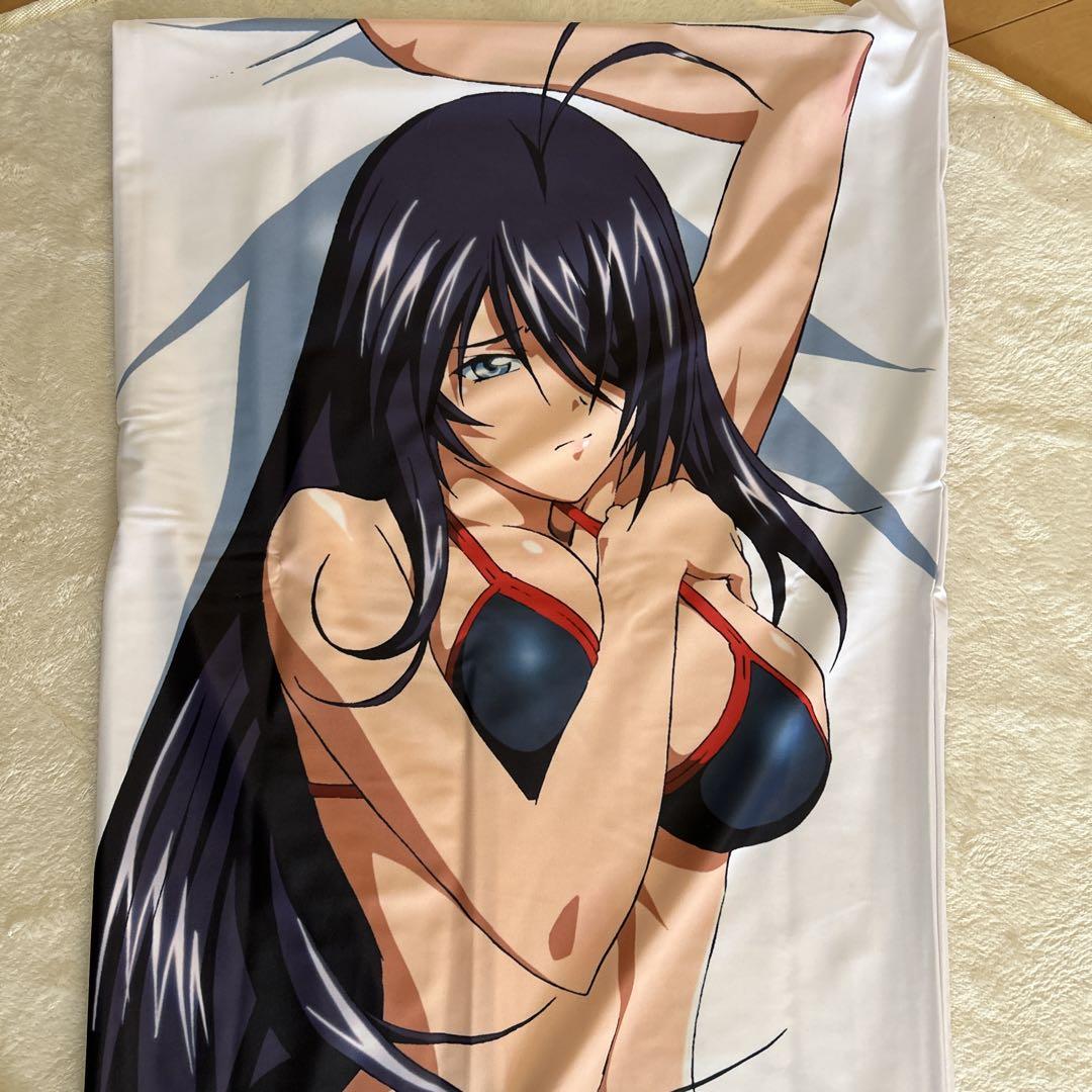 グッズ