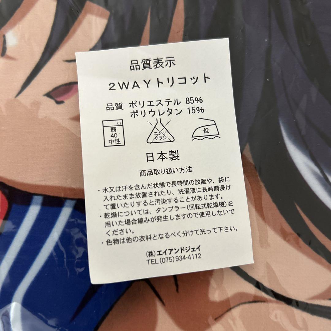 漫画 三国志