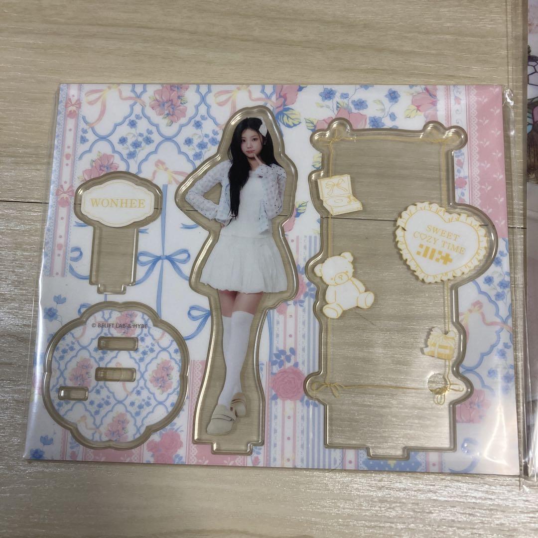 エニマイくじ ILLIT アイリット SWEET C♡ZY TIME YUNAH（ユナ