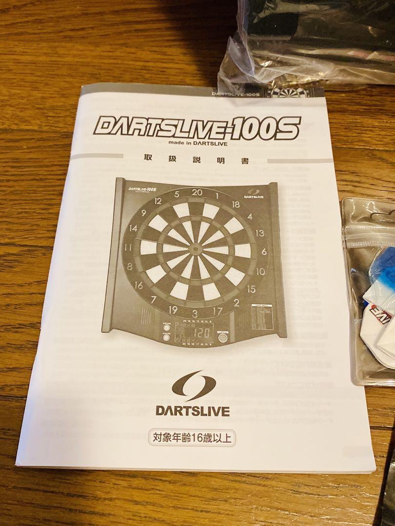ダーツライブ DARTSLIVE-100S