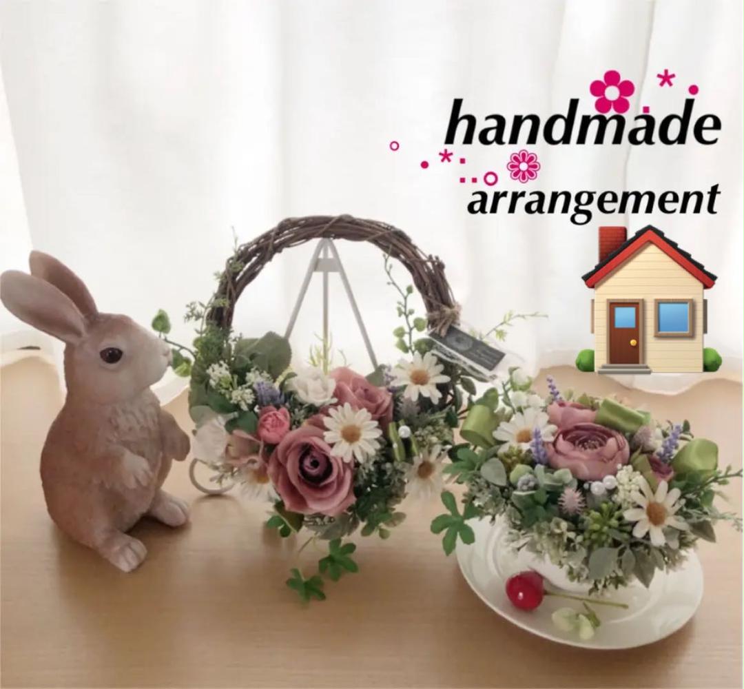 artificial✿.*・ハーフリース＆ティーカップアレンジ2点セット✿.*・