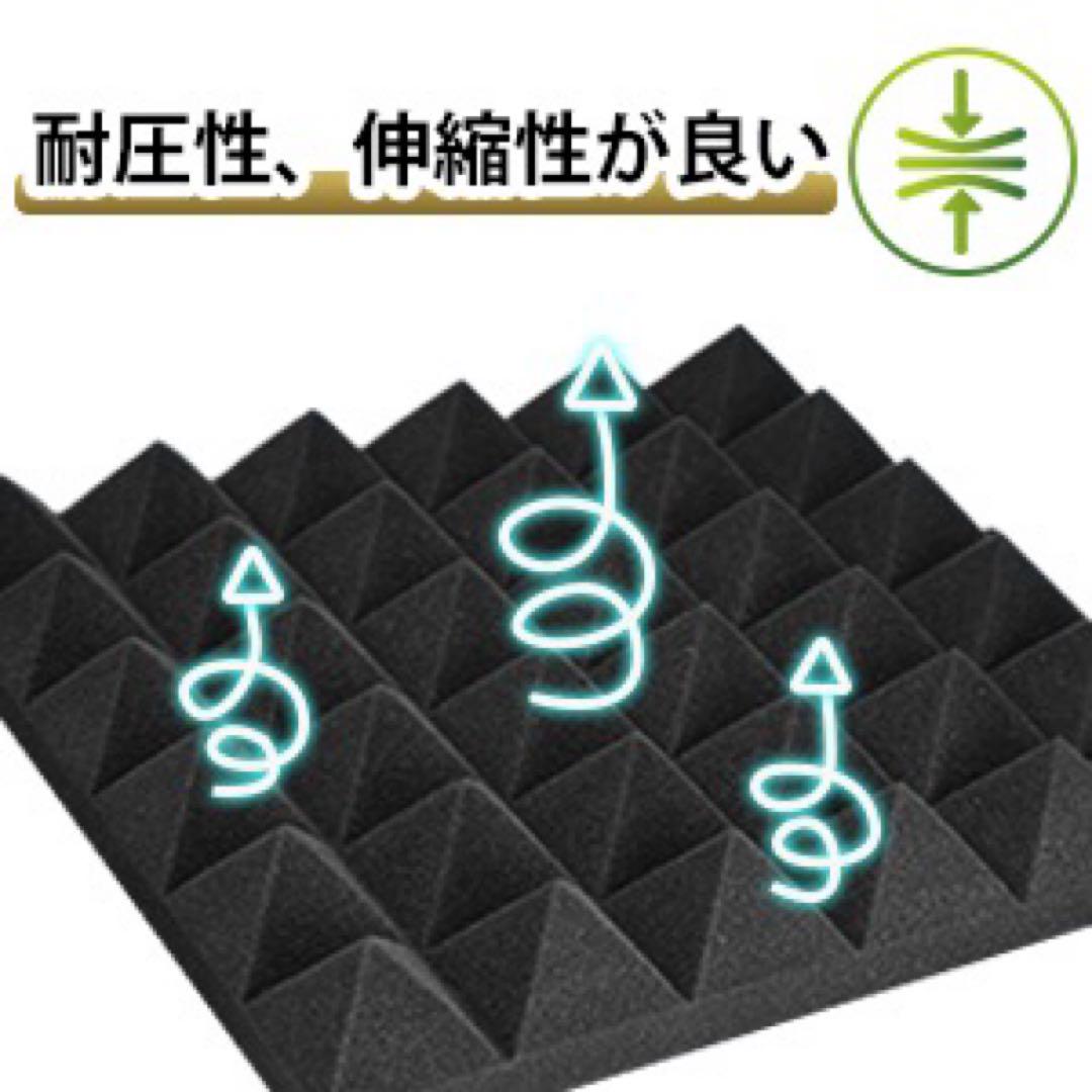 厚