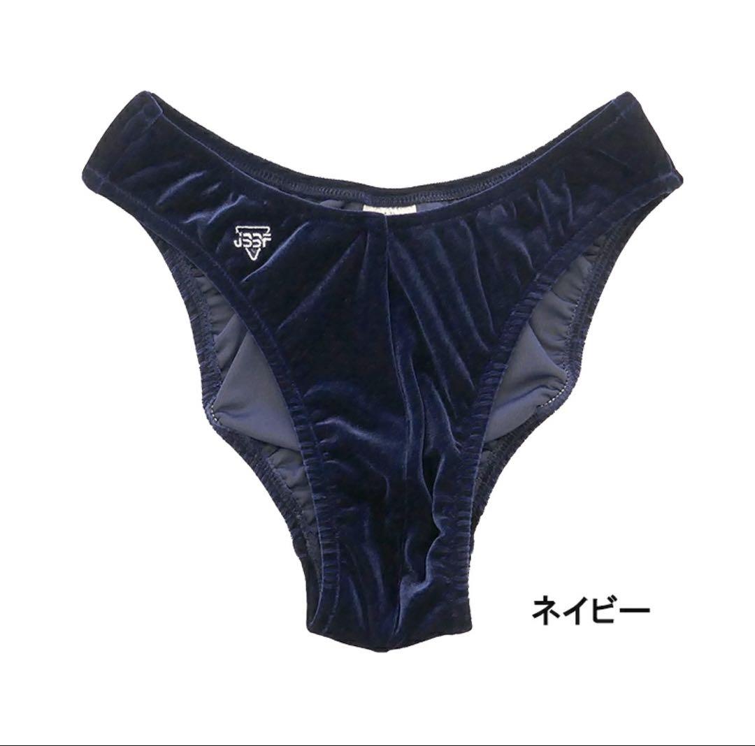 ボディビル　ビルパンjbbf公認/新品