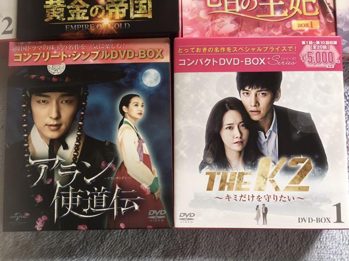 45%割引ブラック系『3年保証』 韓流 DVD セット 総額750000円分 麗 イルジメ テギョン チソン 外国映画 本・音楽・ゲームブラック系-WWW.RETAILCONNECTIONS.CO.UK 45%割引ブラック系『3年保証』 韓流 DVD セット 総額750000円分 麗 イルジメ テギョン チソン 外国映画 本・音楽・ゲームブラック系-WWW.RETAILCONNECTIONS.CO.UK