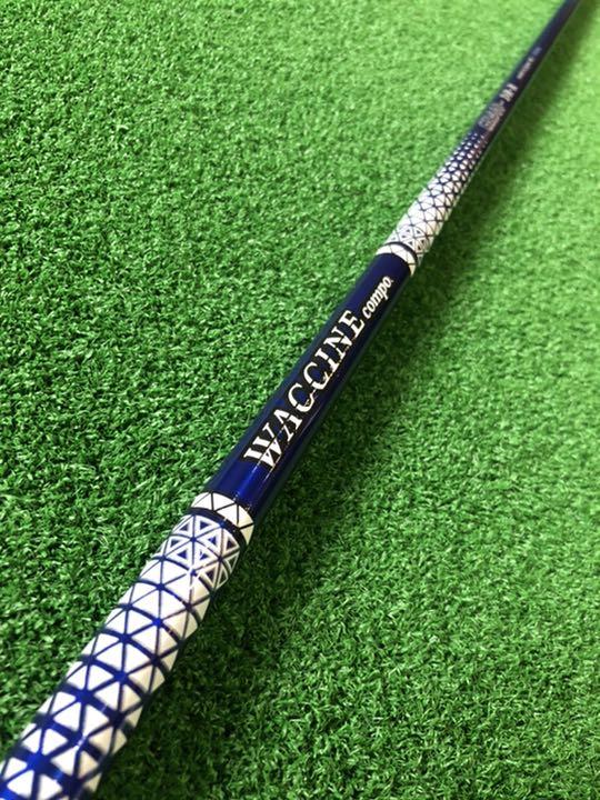 信頼も高い ピン スリーブ付き】ワクチンコンポ GR-560 短尺でも長尺に負けない! クラブ
