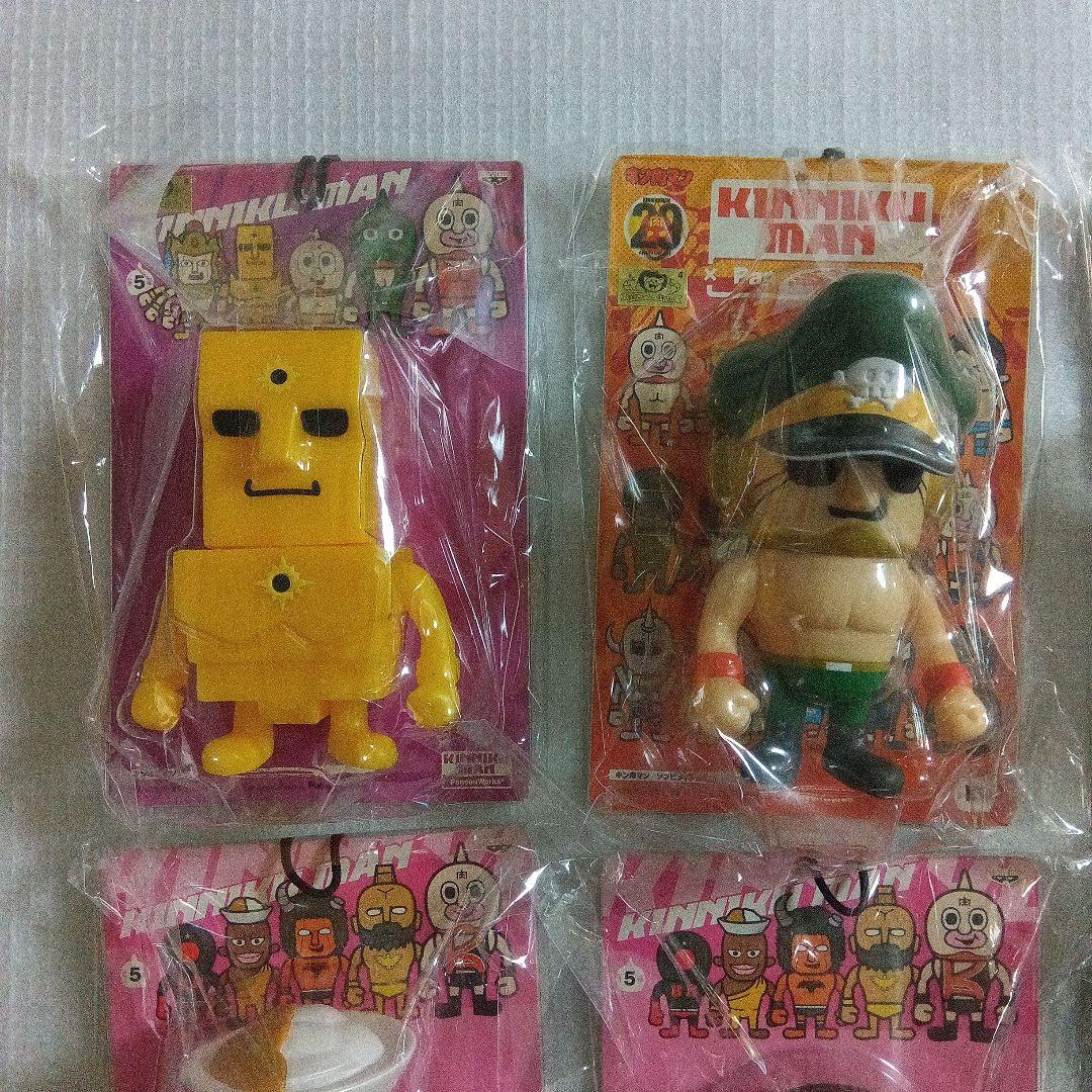 キン肉マン ソフビフィギュア パンソンワークス バンプレスト 6