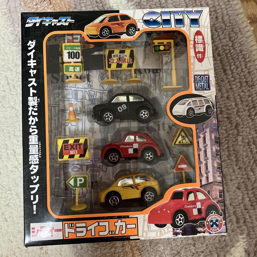 Amazon.com: Zuru Metal Machines Series 1 - Cars, 5 Pack