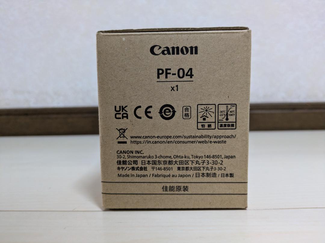 未使用品 キャノン 純正 GENUINE プリントヘッド 6色一体型 PF-04