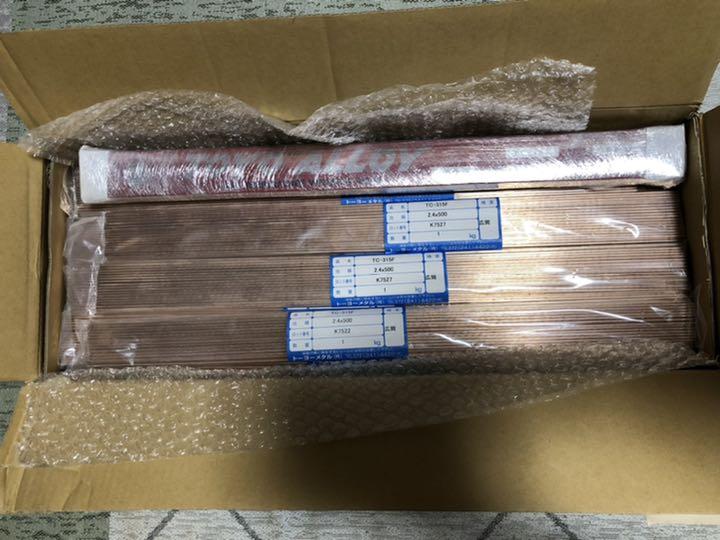 トーヨーメ マーチ様 専用です vqRBT-m76699075663 らくらくメ