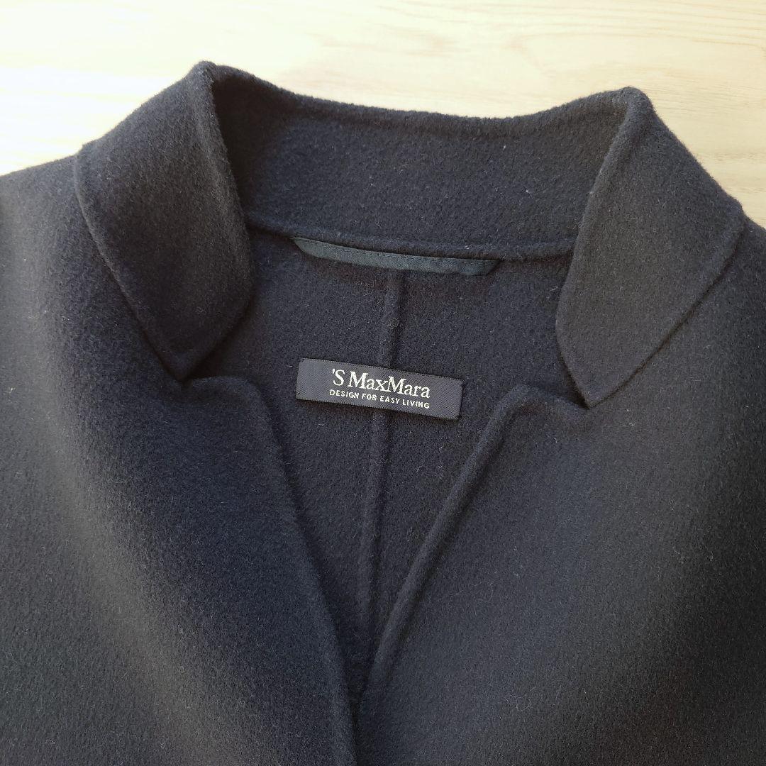 'S Max Mara　ピュアヴァージンウールコート　ネイビー S Max Mara ピュアヴァージンウールコート ネイビー