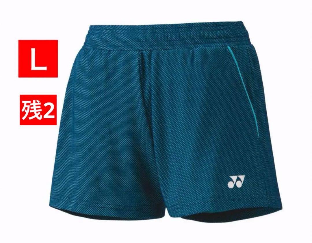 YONEX FEEL SERIES 数量限定 ショートパンツ(WOMEN) - メルカリ