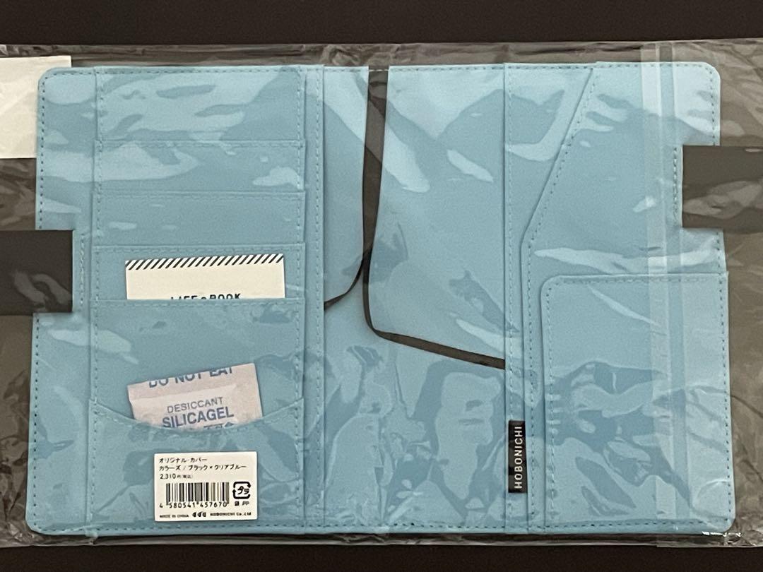 HOBONICHI LIFE BOOK A6手帳カバー ブラック×クリアブルー
