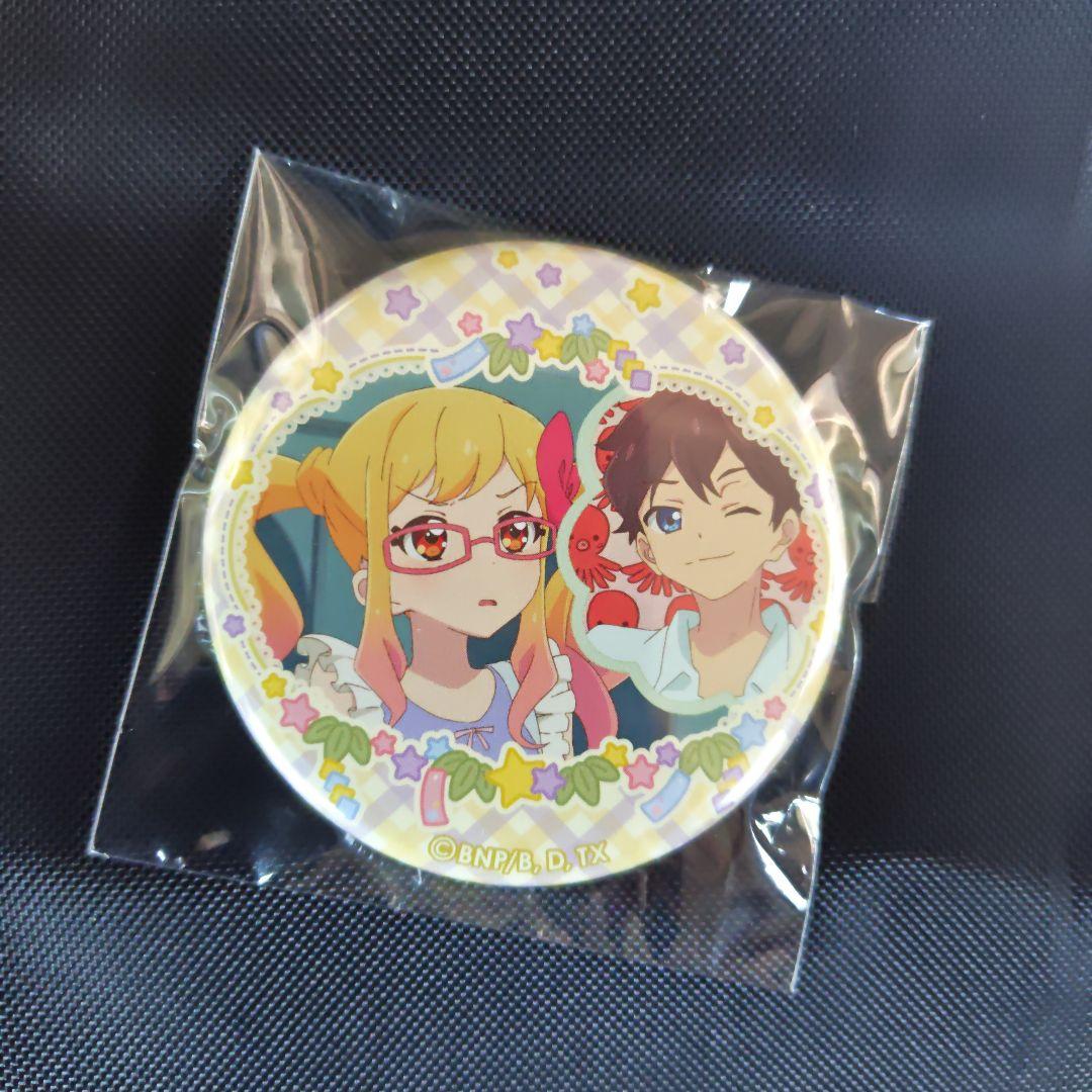 結城すばる 缶バッジ 12個 アイカツスターズ 結城すばる 缶バッジ 12個 アイカツスターズ キャラクターグッズ