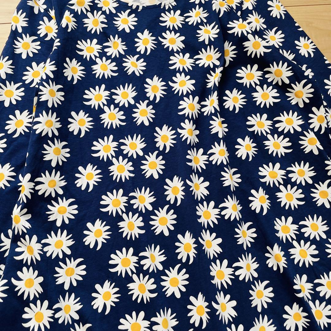 Rakastaa ei rakasta Morning gown | Marimekko