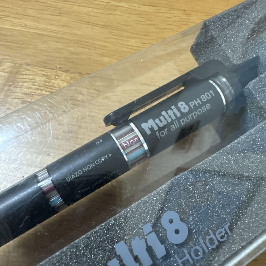 ぺんてる マルチ8 PH801 廃番 廃盤 芯ホルダー シャーペン