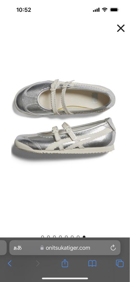Onitsuka Tiger MEXICO 66 TGRS シルバー