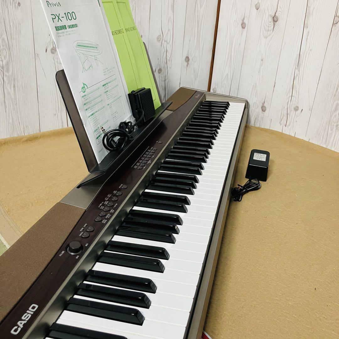 CASIO Privia PX-100 電子ピアノ 88鍵盤 譜面台 ケース - メルカリ